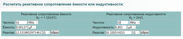https://upforme.ru/uploads/001a/d9/f2/69/t998697.png