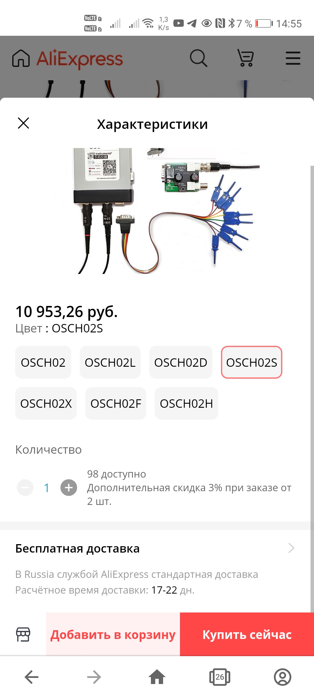 https://upforme.ru/uploads/001a/d9/f2/78/397441.jpg
