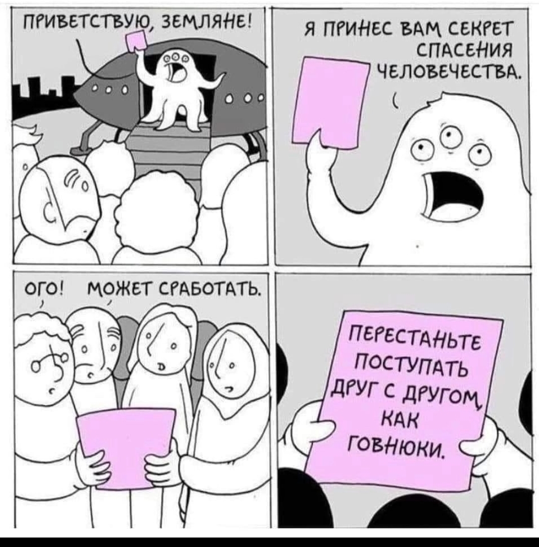 https://upforme.ru/uploads/001a/d9/f2/78/597949.jpg