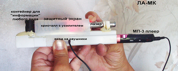 https://upforme.ru/uploads/001a/d9/f2/78/825982.jpg