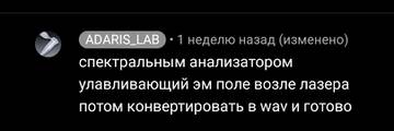 https://upforme.ru/uploads/001a/d9/f2/78/t433846.jpg