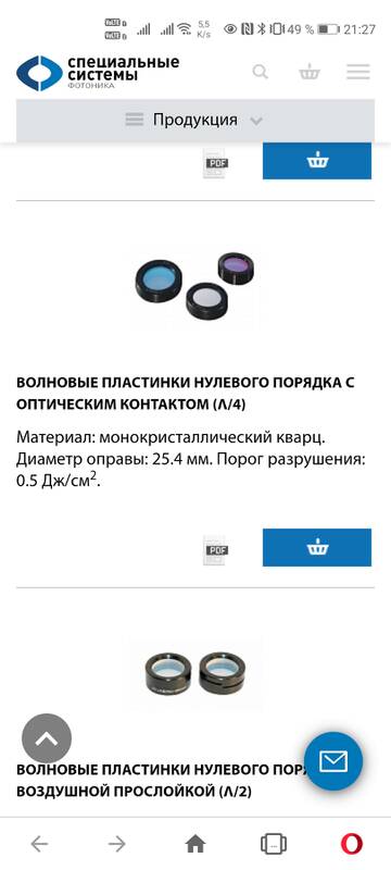 https://upforme.ru/uploads/001a/d9/f2/78/t622257.jpg