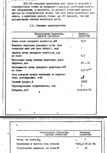 https://upforme.ru/uploads/001a/d9/f2/78/t822112.jpg