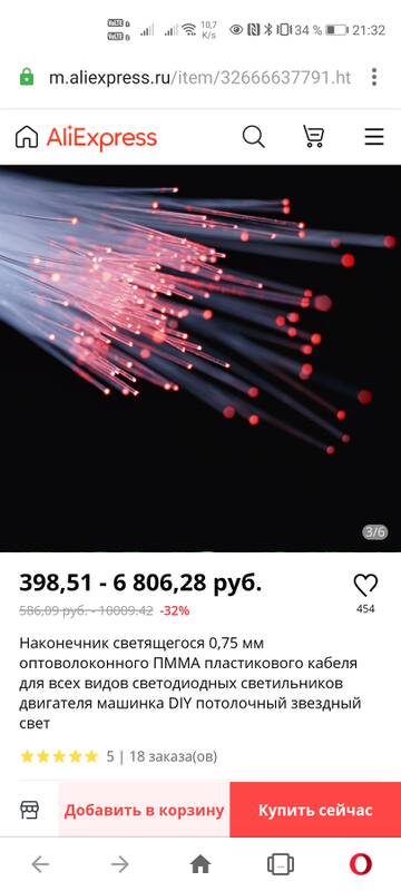 https://upforme.ru/uploads/001a/d9/f2/78/t841353.jpg