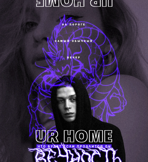 https://upforme.ru/uploads/001a/da/3b/28/571151.png