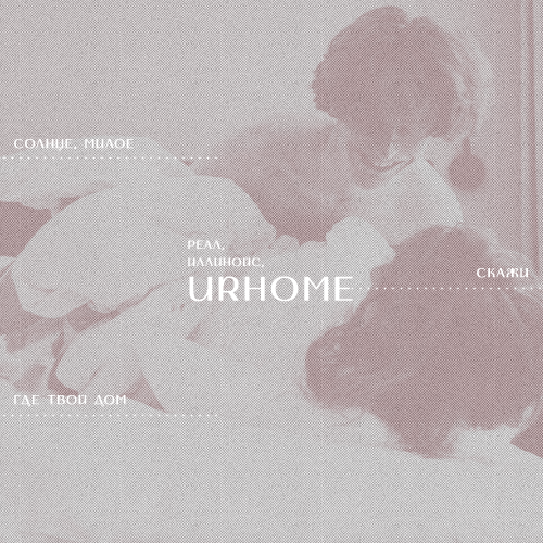 https://upforme.ru/uploads/001a/da/3b/5/954948.png