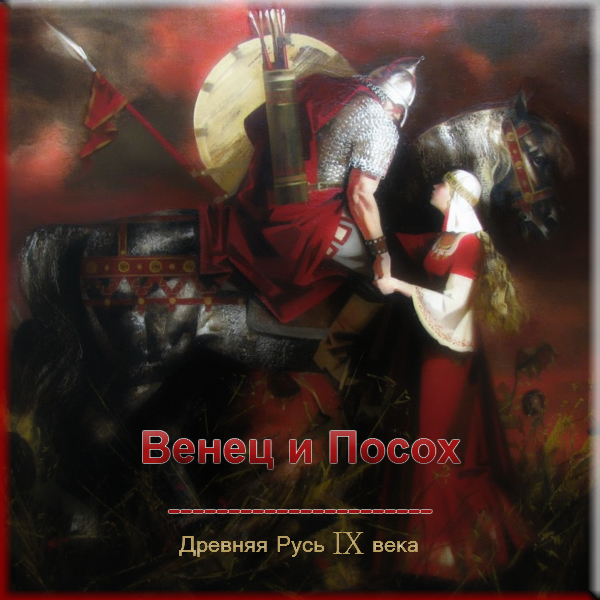 https://upforme.ru/uploads/001a/da/76/2/t58479.jpg