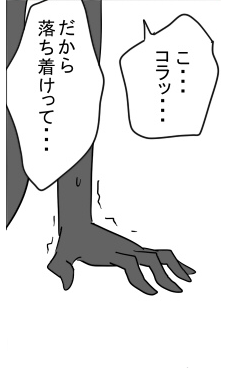 https://upforme.ru/uploads/001a/da/cf/5/t885131.png