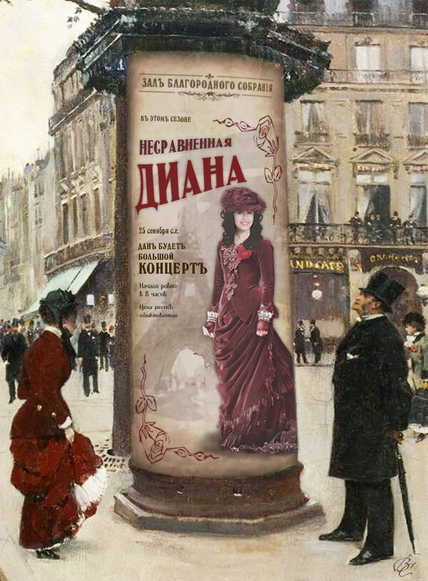 https://upforme.ru/uploads/001a/da/db/2/t675745.jpg