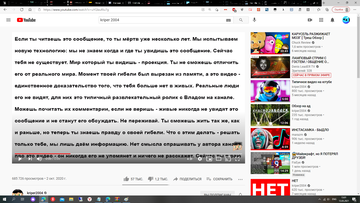 https://upforme.ru/uploads/001a/db/3c/13/t370331.png