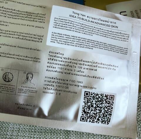 https://upforme.ru/uploads/001a/db/ae/2/t162500.jpg