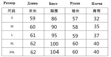 https://upforme.ru/uploads/001a/db/ae/2/t164328.jpg