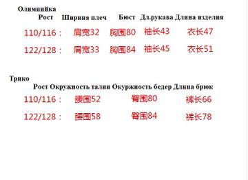 https://upforme.ru/uploads/001a/db/ae/2/t346254.jpg