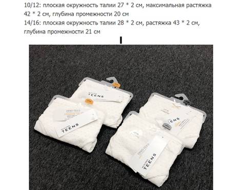 https://upforme.ru/uploads/001a/db/ae/2/t460302.jpg
