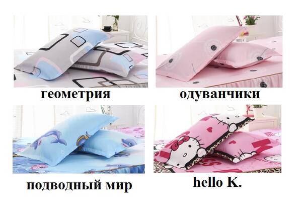 https://upforme.ru/uploads/001a/db/ae/2/t475641.jpg