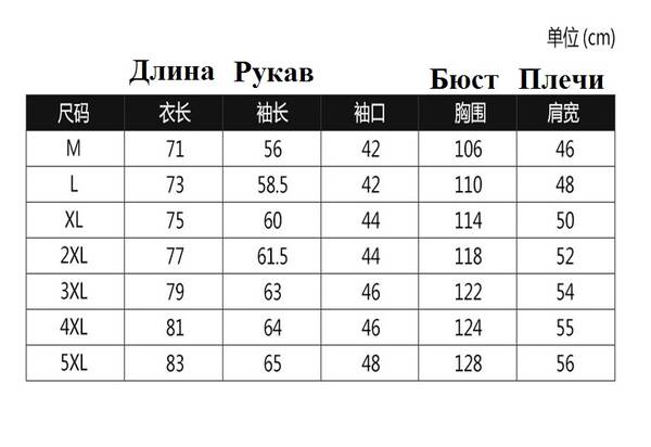 https://upforme.ru/uploads/001a/db/ae/2/t511443.jpg
