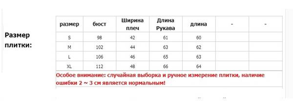 https://upforme.ru/uploads/001a/db/ae/2/t585295.jpg