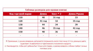 https://upforme.ru/uploads/001a/db/ae/2/t709024.jpg