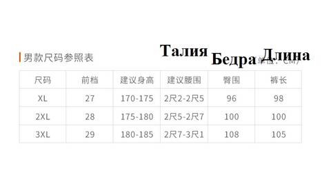 https://upforme.ru/uploads/001a/db/ae/2/t721633.jpg