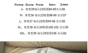 https://upforme.ru/uploads/001a/db/ae/2/t788262.jpg