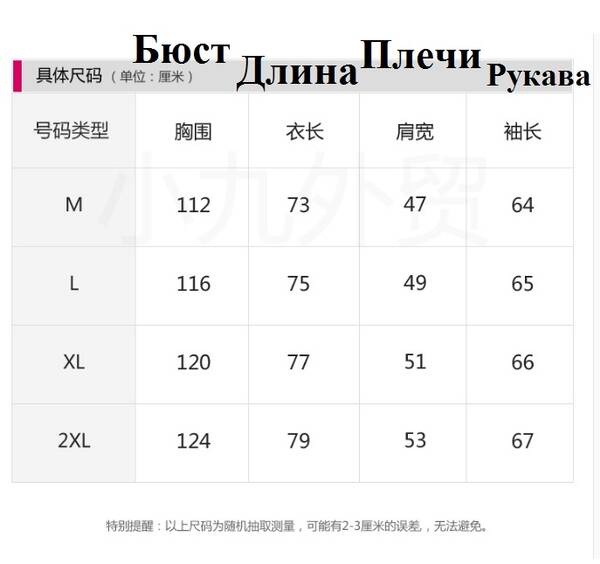 https://upforme.ru/uploads/001a/db/ae/2/t860502.jpg