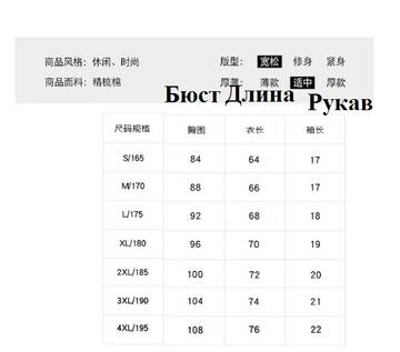 https://upforme.ru/uploads/001a/db/ae/2/t957015.jpg