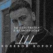 https://upforme.ru/uploads/001a/db/bb/1704/804079.gif