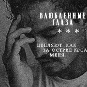 https://upforme.ru/uploads/001a/db/bb/1897/700463.png