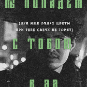 https://upforme.ru/uploads/001a/db/bb/1897/88612.png