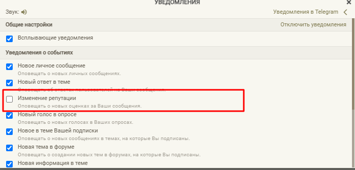 https://upforme.ru/uploads/001a/db/bb/3/181799.png