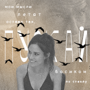 https://upforme.ru/uploads/001a/db/bb/3/555383.png
