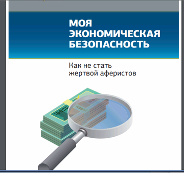 https://upforme.ru/uploads/001a/dc/55/2/t123936.png