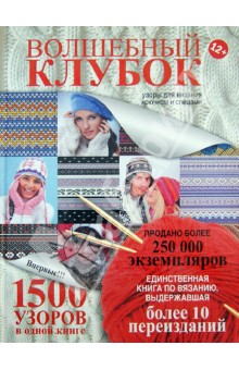 https://upforme.ru/uploads/001a/dc/55/2/t197175.jpg
