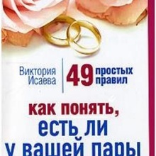 https://upforme.ru/uploads/001a/dc/55/2/t244555.jpg