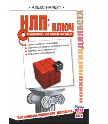 https://upforme.ru/uploads/001a/dc/55/2/t279174.jpg
