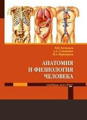 https://upforme.ru/uploads/001a/dc/55/2/t284508.jpg