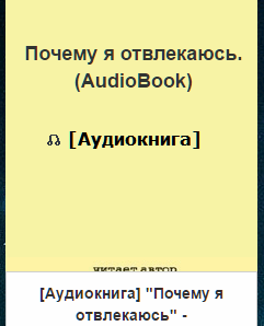 https://upforme.ru/uploads/001a/dc/55/2/t431891.png