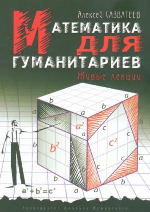 https://upforme.ru/uploads/001a/dc/55/2/t466157.jpg