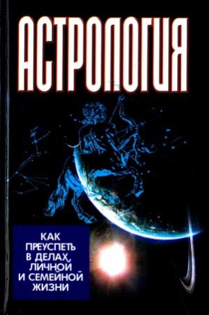 https://upforme.ru/uploads/001a/dc/55/2/t473747.jpg