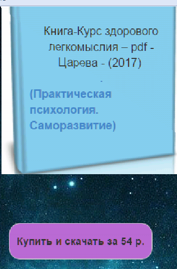 https://upforme.ru/uploads/001a/dc/55/2/t507722.png