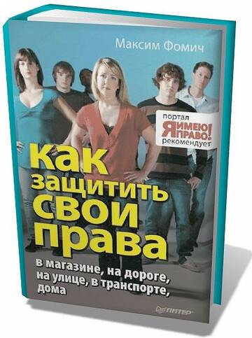 https://upforme.ru/uploads/001a/dc/55/2/t536477.jpg