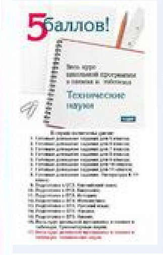 https://upforme.ru/uploads/001a/dc/55/2/t566343.png