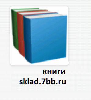 https://upforme.ru/uploads/001a/dc/55/2/t590170.png