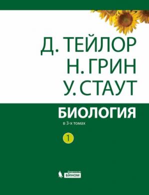 https://upforme.ru/uploads/001a/dc/55/2/t620753.jpg