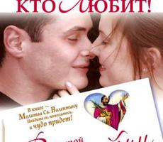https://upforme.ru/uploads/001a/dc/55/2/t673318.jpg