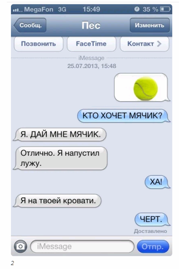 https://upforme.ru/uploads/001a/dc/55/2/t687541.png