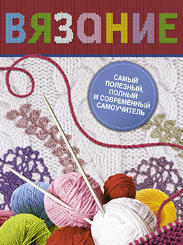 https://upforme.ru/uploads/001a/dc/55/2/t714549.jpg