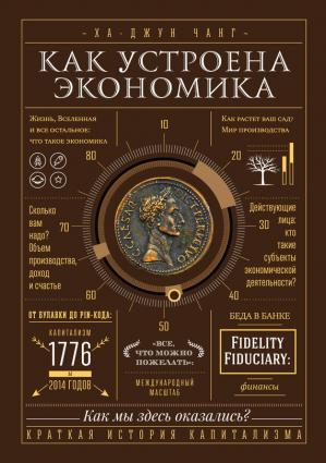 https://upforme.ru/uploads/001a/dc/55/2/t719150.jpg