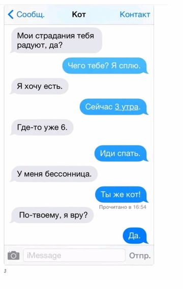 https://upforme.ru/uploads/001a/dc/55/2/t730538.png