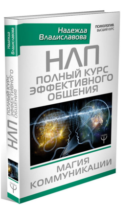 https://upforme.ru/uploads/001a/dc/55/2/t735529.png